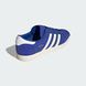 Кросівки Adidas StadtJQ2476 ціна