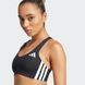 Бра жіноче Adizero Run Medium Support Performance JD9214 ціна