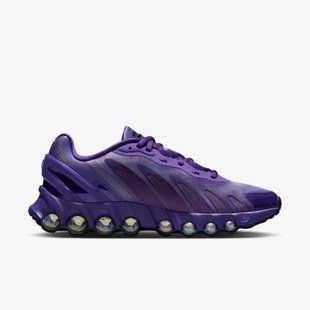 Кросівки жіночі Nike Air Max Dn8 HF5509-500 ціна