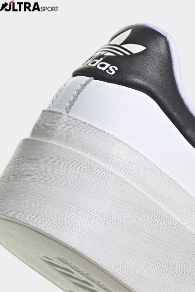 Женские кроссовки Superstar Bonega Adidas GX1840 цена