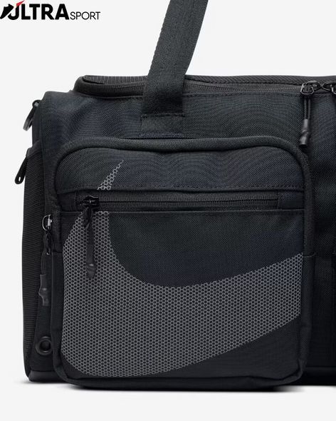 Сумка Nike Utility Power 2.0 Duffel Bag HF0654-010 ціна