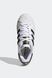 Жіночі кросівки Superstar Bonega Adidas GX1840 ціна
