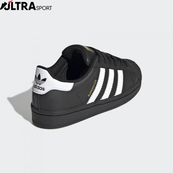 Дитячі кросівки Superstar Originals EF5394 ціна