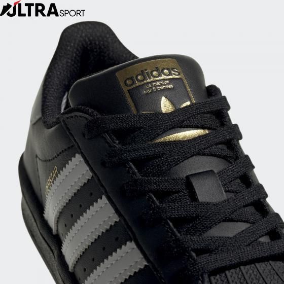Дитячі кросівки Superstar Originals EF5394 ціна