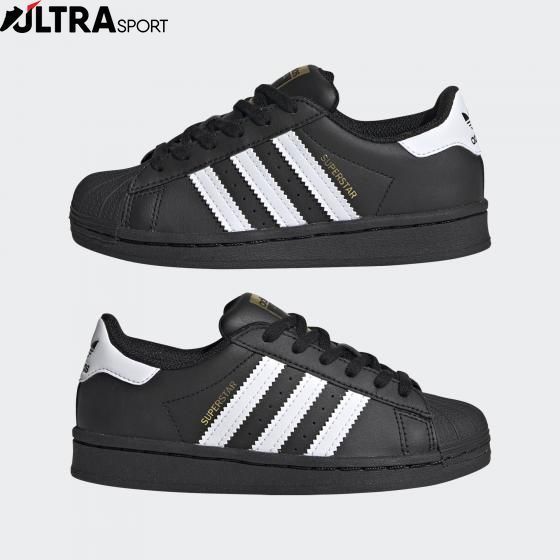 Дитячі кросівки Superstar Originals EF5394 ціна