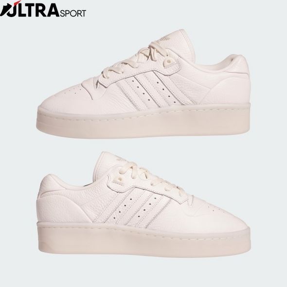 Кросівки Rivalry Lux Low Originals IF7184 ціна