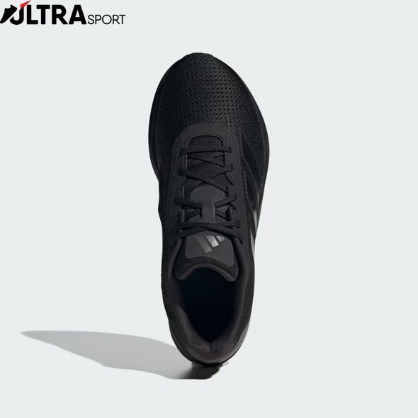 Кроссовки для Бега Adidas Duramo Sl M IE7261 цена