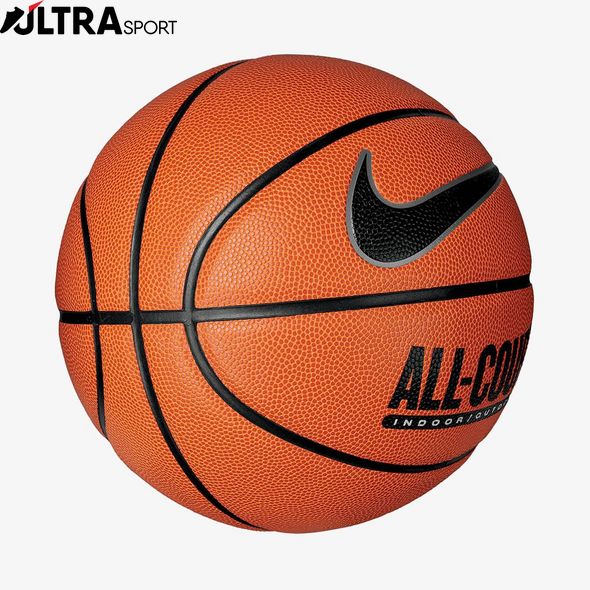 М'Яч Баскетбольний Nike Everyday All Court 8P Deflated Amber/Black/Metallic Silver/Black 07 N.100.4369.855.07 ціна