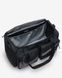 Сумка Nike Utility Power 2.0 Duffel Bag HF0654-010 ціна