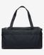 Сумка Nike Utility Power 2.0 Duffel Bag HF0654-010 ціна