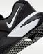 Чоловічі кросівки NIKE M METCON 10 HJ1875-002 ціна