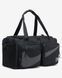 Сумка Nike Utility Power 2.0 Duffel Bag HF0654-010 ціна