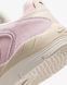 Кросівки Nike Vertebrae Sb FD4691-601 ціна