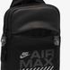 Сумка через плечe NIKE SPORTSWEAR ESSENTIALS AIRMAX HF6994-010 ціна
