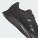Кроссовки для Бега Adidas Duramo Sl M IE7261 цена