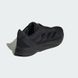 Кроссовки для Бега Adidas Duramo Sl M IE7261 цена