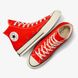 Кеды Converse Chuck 70 Hi A06525C цена