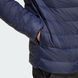 Чоловіча куртка Adidas Terrex Multi Essentials Climawarm KB2173 ціна