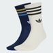 Дві пари шкарпеток adidas Originals x Liberty London Crew JC8655 ціна