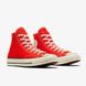 Кеды Converse Chuck 70 Hi A06525C цена