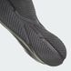 Кроссовки для Бега Adidas Duramo Sl M IE7261 цена