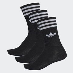 Шкарпетки Adidas Solid S21490 ціна