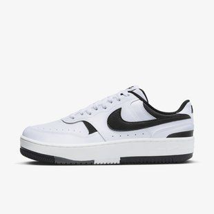 Жіночі кросівки Nike Gamma Force DX9176-100 ціна