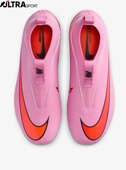 Детские бутсы NIKE JR ZOOM SUPERFLY 10 ACAD FGMG FQ8304-600 цена