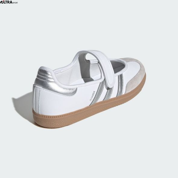 Кроссовки женские Samba Jane Originals KJ3785 цена