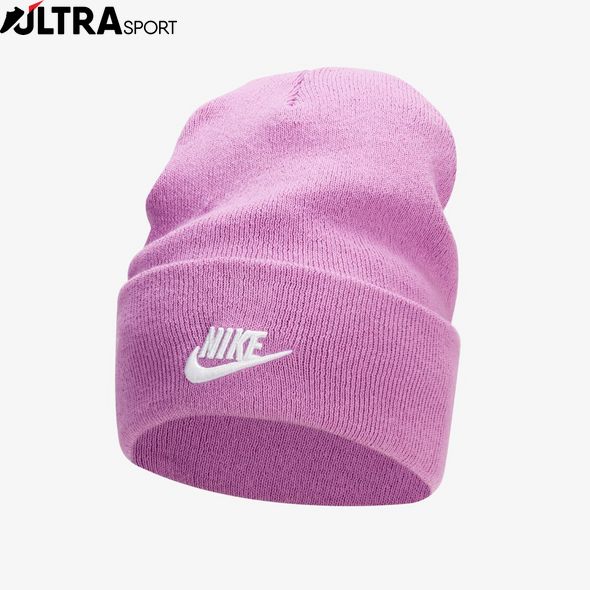 Шапка Nike U Peak Beanie Tc Fut L FB6528-532 цена