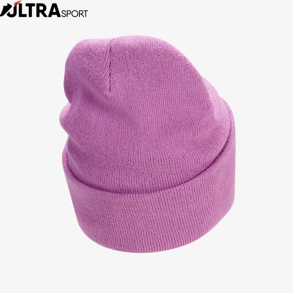 Шапка Nike U Peak Beanie Tc Fut L FB6528-532 ціна