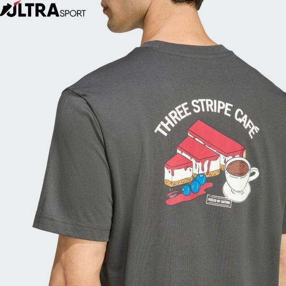Футболка чоловіча Coffee Cafe Cheesecake Graphic adidas KB2499 ціна