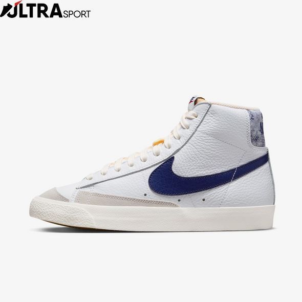 Кросівки Nike Blazer Mid 77 FN6877-100 ціна