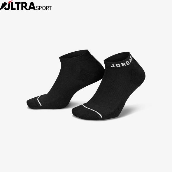Шкарпетки Jordan DX9656-010 ціна