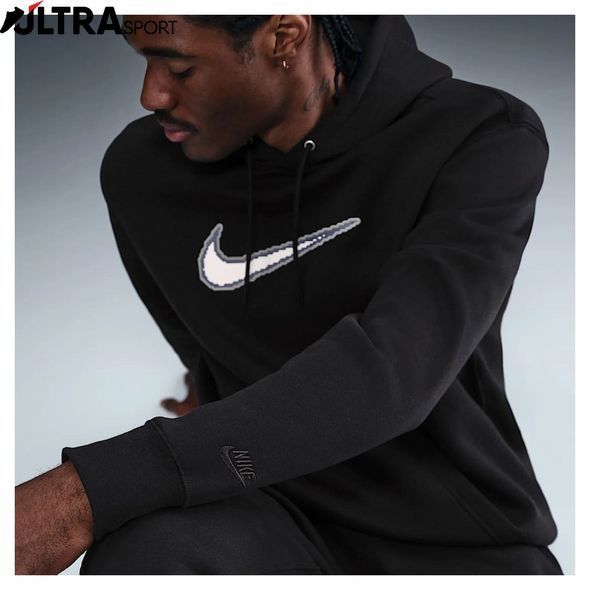 Кофта чоловіча Nike Sportswear Club Men's Fleece HV0854-010 ціна