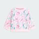 Комплект дитячий: світшот і штани Seasonal Essentials Adiraptor French Terry Kids Sportswear JW2405 ціна
