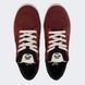 Кеды Nike SB FORCE 58 DV5477-602 цена