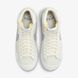 Женские кроссовки Nike Wmns Blazer Mid 77 FN7775-100 цена