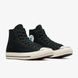 Кеди Converse Chuck 70 Suede A05599C ціна