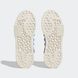 Жіночі кросівки Adidas Forum Bonega 2B Shoes White Hq9883 HQ9883 ціна