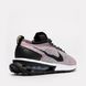 Кросівки Nike Air Max Flyknit Racer DJ6106-300 ціна