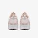Жіночі кросівки Nike Air Max 90 Futura DM9922-104 ціна