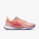 Жіночі кросівки Nike W React Pegasus Trail 4 DJ6159-800 ціна