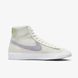 Женские кроссовки Nike Wmns Blazer Mid 77 FN7775-100 цена