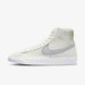 Женские кроссовки Nike Wmns Blazer Mid 77 FN7775-100 цена