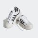 Женские кроссовки Adidas Superstar Millencon Cloud White Core Black HQ9018 цена