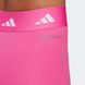 Леггинсы Adidas Techfit 3-Stripes Leggings Pink Hr9639 HR9639 цена