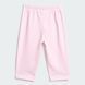 Комплект дитячий: світшот і штани Seasonal Essentials Adiraptor French Terry Kids Sportswear JW2405 ціна