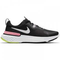 Жіночі кросівки Nike React Miler CW1778-012 ціна