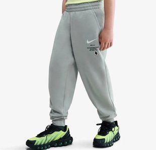 Детские брюки NIKE B NSW ATHL JOGGER BB IH5199-077 цена